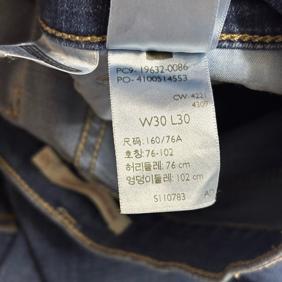 Levi's Women's 315 Shaping Boot Cut Jeans Size 30 Mid Rise Medium Wash Jeans - Picture 7 of 16